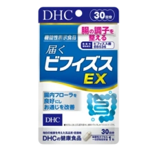 Бифидобактерии BB536 "Bifidus EX", курс на 30 дней