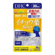 Гинко Билоба, курс на 30 дней