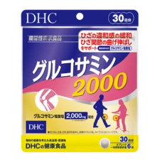 Глюкозамин 2000, курс на 30 дней