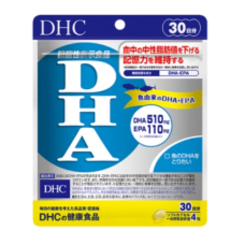 Омега-3 "DHA+EPA", 30 күндік курс