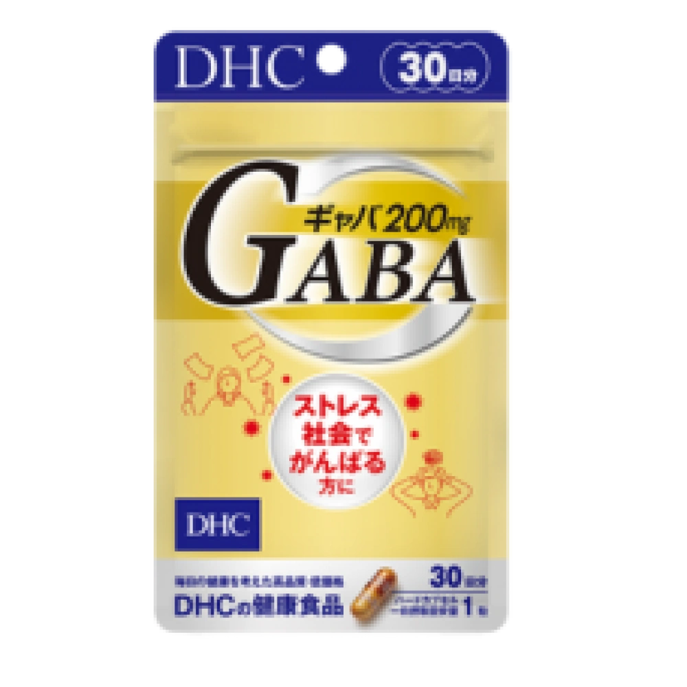 Габа "GABA" - для нервной системы, курс на 30 дней 