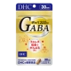 Габа "GABA" - для нервной системы, курс на 30 дней 