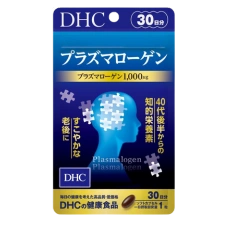 Плазмалоген, курс на 30 дней