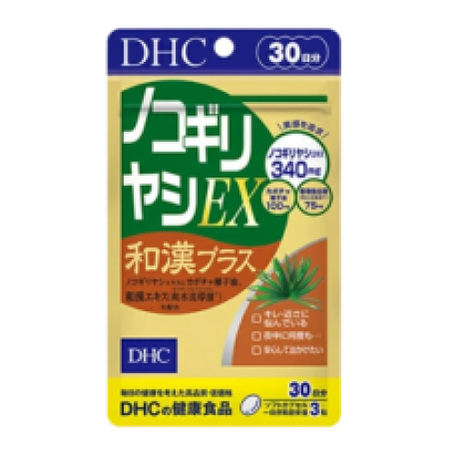 Комплекс для мужского здоровья "Saw Palmetto EX Japanese and Chinese Plus", курс на 30 дней