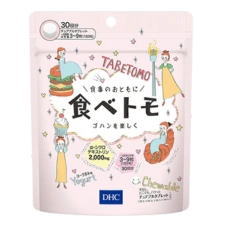 Блокатор калорий "ТАВЕТОМО", курс на 30 дней