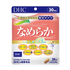 Комплекс для поддержания красоты кожи «Nameraka Hatomogi plus», курс на 30 дней