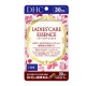 Комплекс для женского здоровья «Ladies Care Essence», курс на 30 дней