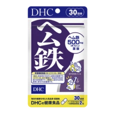 Железо, курс на 30 дней