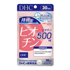 Устойчивый биотин 500 мг., курс на 30 дней