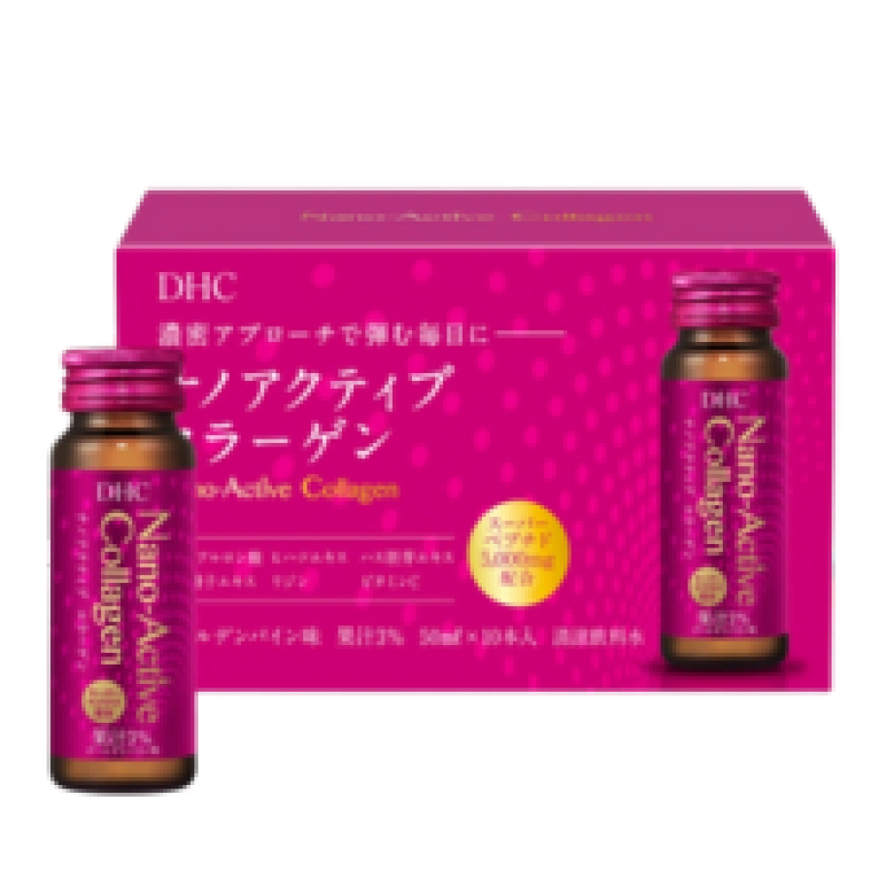Питьевой коллаген "Nano Active Collagen" (5,000 м), 50 мл x 10 флаконов