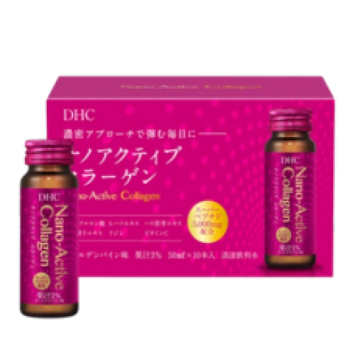 Ішетін коллаген "Nano Active Collagen" (5 000 мг) + 20 сұлулық ингредиенті, 50 мл × 10 бөтелке