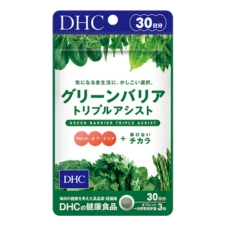 Зеленый барьер - Тройная помощь «Green Barrier Triple Assist», курс на 30 дней