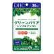 Зеленый барьер - Тройная помощь «Green Barrier Triple Assist», курс на 30 дней