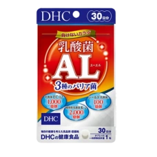 Тройная сила молочнокислых бактерий, курс на 30 дней