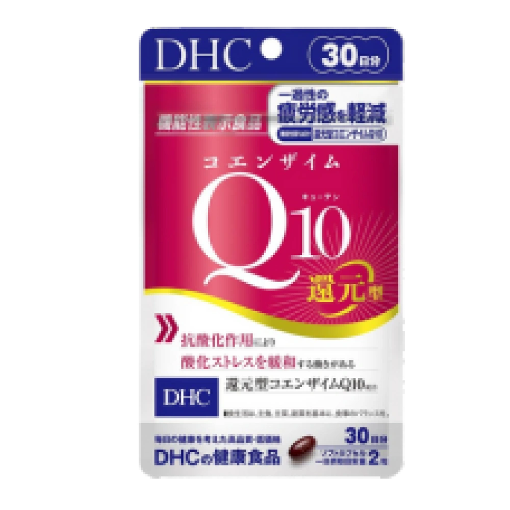 Восстановленный Коэнзим Q10 (110 мг.), курс на 30 дней
