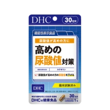 Лютеолин для снижения уровня мочевой кислоты, курс на 30 дней 