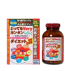 Легкая диета, 600 таблеток (на 75 дней)