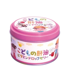 Детские витамины с EPA и DHA и скваленом "Chuyaku Children Liver Oil Vitamin Drop Jelly", 60 таб.