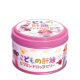 Детские витамины с EPA и DHA и скваленом "Chuyaku Children Liver Oil Vitamin Drop Jelly", 60 таб.