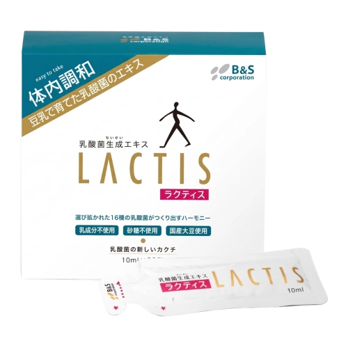 Сүтқышқылды бактериялар "LACTIS" 10 мл × 30 саше
