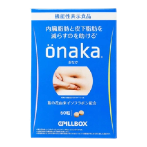 Препарат для сжигания висцерального жира "ONAKA Pillbox" 120 таблеток (курс 30 дней)