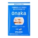 Препарат для сжигания висцерального жира "ONAKA Pillbox" 120 таблеток (курс 30 дней)