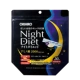 "Night Diet Granule" (3 гр х 20 саше)