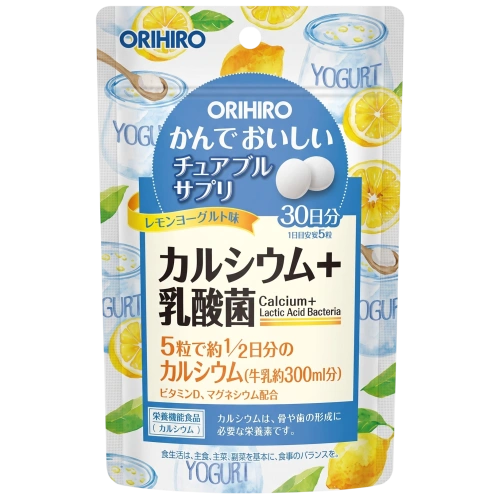 Жевательный кальций с витамином D и магнием ORIHIRO, вкус лимонного йогурта, 150 таблеток курс на 30 дней