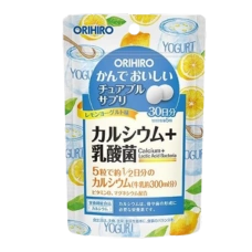 Жевательные  витамины со вкусом йогурта "Chewable Supplements - Кальций + Витамин Д + Магний", 150 таб. (на 30 дней)