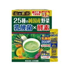 Аодзиру 25 видов органических домашних овощей + молочнокислые бактерии и ферменты, 30 саше х 3,5 гр  