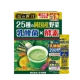 Аодзиру 25 видов органических домашних овощей + молочнокислые бактерии и ферменты, 30 саше х 3,5 гр  
