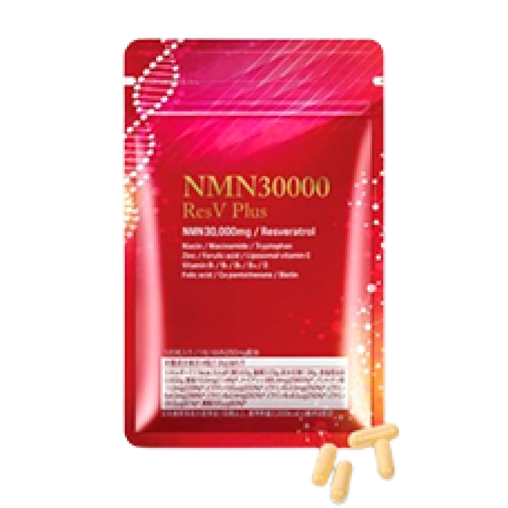 NMN ​​с чистотой 99,9% + 99% чистый ресвератрол "NMN 30000 ResV Plus", 120 таб.
