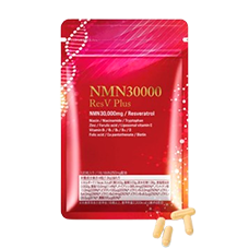 NMN ​​с чистотой 99,9% + 99% чистый ресвератрол "NMN 30000 ResV Plus", 120 таб.