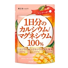 Жевательные витамины, вкус манго "Кальций 680 мг/Магний 320 мг/Молочнокислые бактерии", 240 таб. 