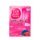 Коллагеновое желе со вкусом асаи и ягод "Collagen C Jelly", 31 стик
