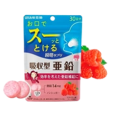 Цинк (14 мг.) быстрого растворения и действия "UHA Instant Supplement - Zinc", 30 дней 