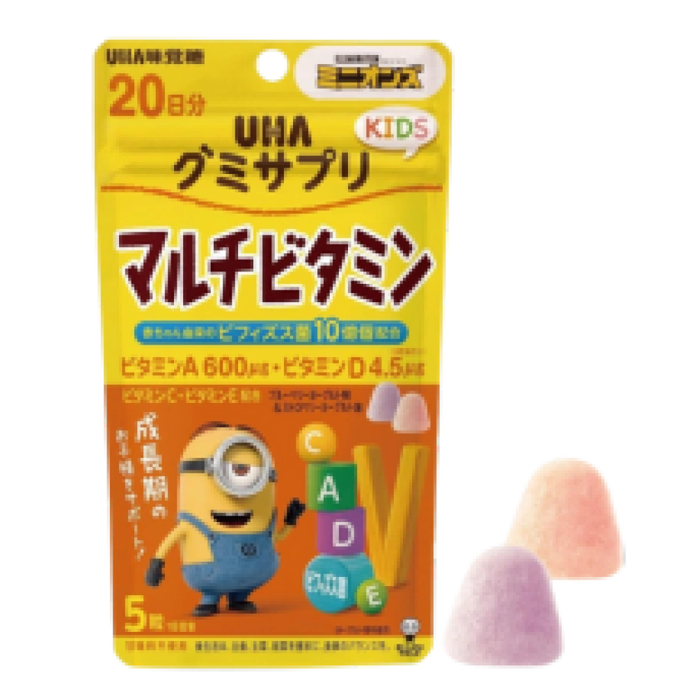 Детские жевательные витамины со вкусом чернично-клубничного йогурта "Мультивитамины + Бифидобактерии + Акулий сквалан", курс на 20 дней