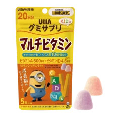 Детские жевательные витамины со вкусом чернично-клубничного йогурта "Мультивитамины + Бифидобактерии + Акулий сквалан", курс на 20 дней