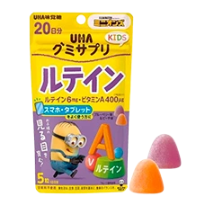 Жевательные витамины для детей UHA Gummy Supplement KIDS Лютеин, 20 дней