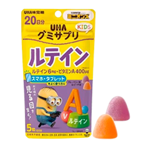 Балаларға арналған шайналатын витаминдер UHA Gummy Supplement KIDS Лютеин, 20 күн