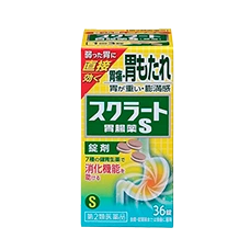 Желудочно-кишечный препарат "Сукральфат S", 36 таб.