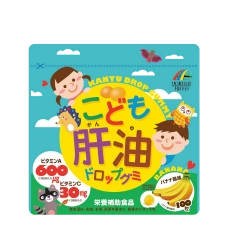 Детские витамины "Рыбий жир" со вкусом банана , 90 шт.