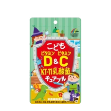 Детские жевательные таблетки "Молочнокислые бактерии KT-11+Витамины C и D" со вкусом винограда , 30 шт.