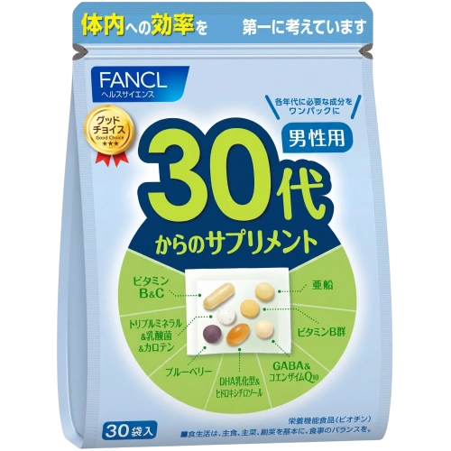 Комплекс витаминов и минералов для мужчин от 30 лет FANCL 30+, 30 саше