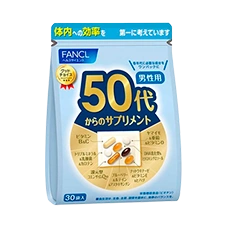 Комплекс витаминов для мужчин от 50 лет, 30 саше