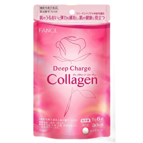 Коллаген с трипептидами "Deep Charge Collagen", 180 таблеток (курс на 30 дней)