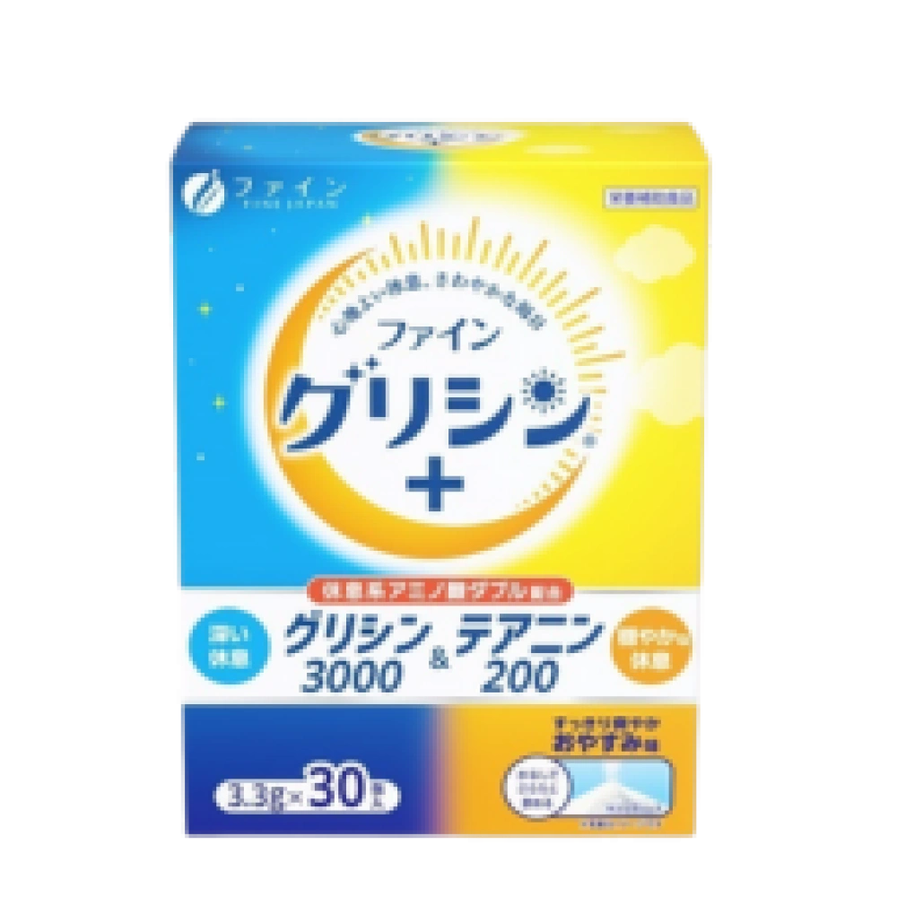 Глицин и L-теанин для нормализации сна  "Нave а Happy Morning", 30 саше по 3,3 г. 