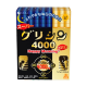 Глицин "Fine Super Glycine 4000 Happy Morning NEO" для улучшения сна и снижения стресса, 5,1 гр.  х 30 саше