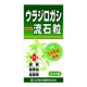 Натуральный комплекс при заболеваниях почек "Urajirogashi", 240 таб. (курс на 26 дней)