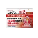 Противовоспалительный препарат при симптомах простуды, насморке и боли в горле "Colgen Kowa IB2", 8 капсул